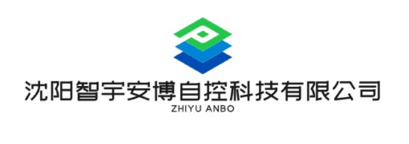 沈阳智宇安博自控有限公司